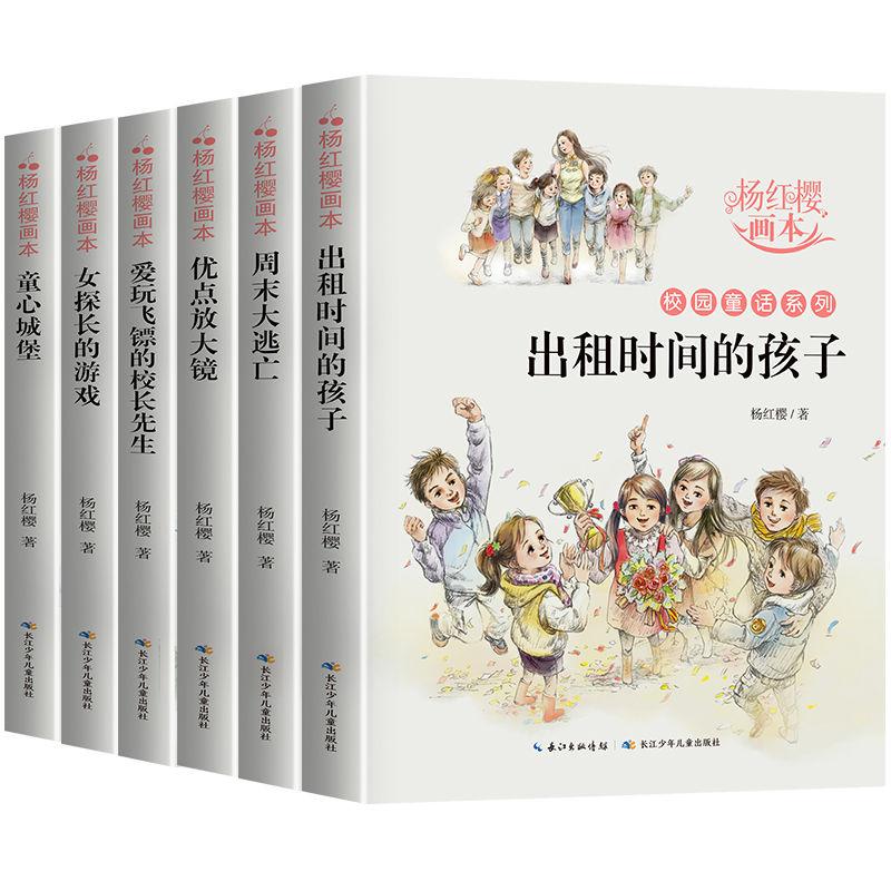 是祸乱朝纲,还是铁拳天下一一一还原明宪宗朱见深